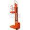 Self-Propelled Aerial Stock Picker (Double Masts) Max 5.5 (m)