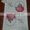 dyed border good quality 100%cotton velour printed kitchen tea towel
