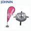 Short Delivery Time Wind Flying Advertising Stand Outdoor Poly Banner