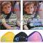 Safe Fit Thickening Car Safety Belt Adjuster Device Baby Child Safety Belt Protector