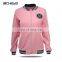 blank baseball jackets wholesale,custom satin baseball jacket