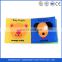Soft toy baby educational cloth book