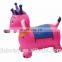 Rocking Horse for wholesale Cheap Plastic Rocking Horse plastic rocking horse