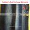 JC A710A-1 Shaoxing textile Fashion Style 100% cotton high quality stretch denim fabric