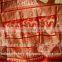 100% pure silk, bengal baluchari silk saree, zari silk sari manufacturer exporter
