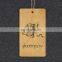 Wholesale Cheap Custom Kraft Paper Hang Tag