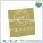 Factory OEM Plating Nickel Custom Logo Metal Sticker