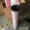 hydac hydraulic filter element 26000R020BNHCV