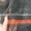 Nylon container safety net for playground
