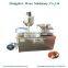 Sauce Honey Blister Packing Machine Or gummy Candy Blister Packing Machine