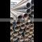 ERW Carbon Iron Steel Pipe/Carbon Steel Pipe/ Steel Pipe