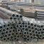 73mm seamless steel pipe tube