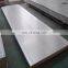 Inconel 601 sheet/plate Professional Manufacture