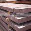 Hot Selling Q235B Carbon Steel Plate direct deal from factory made in china high quality low price