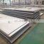ASTM A480 316 stainless steel sheet 4mm thick for water tank