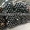 304 Alloy Stainless Steel Tube