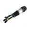 S-Class W211 Front Air Strut with ADS - Left or Right