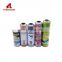 China manufacturer cmyk print ing aerosol can cheaper tin cans for home carpet cleaner bottled air