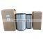 6WF1 1142152030 1-14215203-0 1876101112 1-87610111-2 Air Cleaner Filter for ISUZU CXZ VYZ51