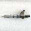 Diesel common rail injector 0445120153