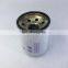 Heavy Duty Truck Spin-on Oil Filter 14524171