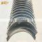 Engine spare part 0.25 65.01110-6055 main bearing for D2366