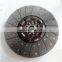 High Quality Great Price Clutch Plate Pressure Plate For FOTON