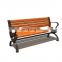 BH14605 Superior quality security outdoor solidwood stool bench