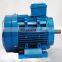 Y3-225M-2 45KW three phase ac electric motor