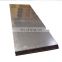 China SGLC490, SGLC570 refrigerated containers Cold rolled Hot dipped furniture galvanized roofing sheet plate price