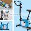 Electric Exercise Bike Professional Fitness Indoor Spin Bike