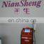Niansheng factory 755nm/532/1064 Professional Q Switch ND YAG Laser Tattoo Removal / Laser Tattoo Cleaning Machine / q-switched