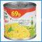 canned sweet corn made in China factory supplier