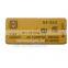 S4-24V relays