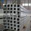 Upn 120 Upn 200 Steel Channel