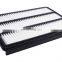 Air filter retailer distributor importer OEM MR404849 MR571476 MR404850 for PAJERO