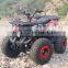 All-terrain bull four-wheel drive ATV