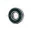 Motorcycle Bearing 6200 Series