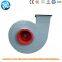 Smoking Room Exhaust Fan Rolling Bearing Centrifugal Blower Fan