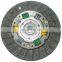GKP9006B03/  auto part for 77612510 with high quality/spring clutch/clutch disc /clutch plate price