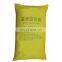 60% min corn gluten meal animal good quality animal feed