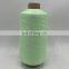 High Tenacity Manufacture Nylon 300/108 DTY Yarn Colored Dyed Yarn for Welft Knitting drawntexturized yarn dty