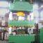 small hydraulic press machine