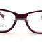 Designer Spectacles and Fashion Spectacle Frames and Spectacle Lenses Supplier's Choice