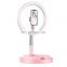 New Product Foldable Dimmable Led Ring Light Live Camera Fill Light Photography Fill Light