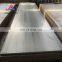 China manufacture bulletproof steel sheet plate price