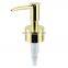 Longan Wholesale 28/410 24/400 Color Gold Black Rose gold Silver Dispenser Pumps ABS Plastic Body Lotion Pump
