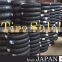 Major brand new motorcycle tires from Japan
