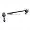 31356859651 31356773023 31356857623  Front Axle Left Stabilizer Link Bar For BMW  X5 (F15, F85)  X6 (F16, F86) With High Quality