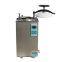 35L 1.24Cu.Ft. Medical vertical steam autoclave sterilizer     Pressure Steam Sterilizer      Vertical Steam Sterilizer Autoclave